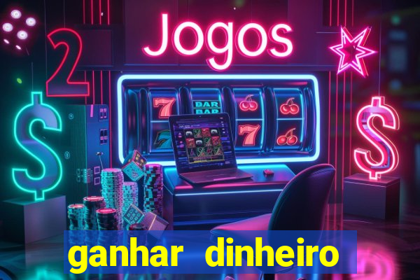 ganhar dinheiro assistindo videos no youtube pagbank